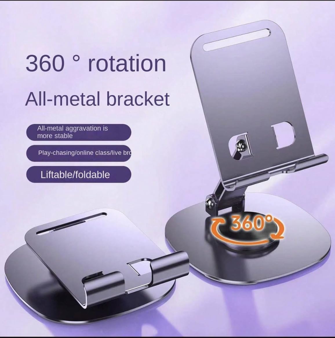 Metal Mobile Stand With 360 degree Rotation