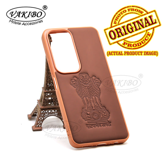 Vivo Y29 5G Back Cover – Indian Emblem | Satyamev Jayate Design | Soft TPU Brown Case