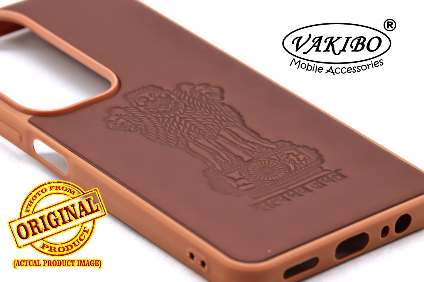 Vivo Y29 5G Back Cover – Indian Emblem | Satyamev Jayate Design | Soft TPU Brown Case