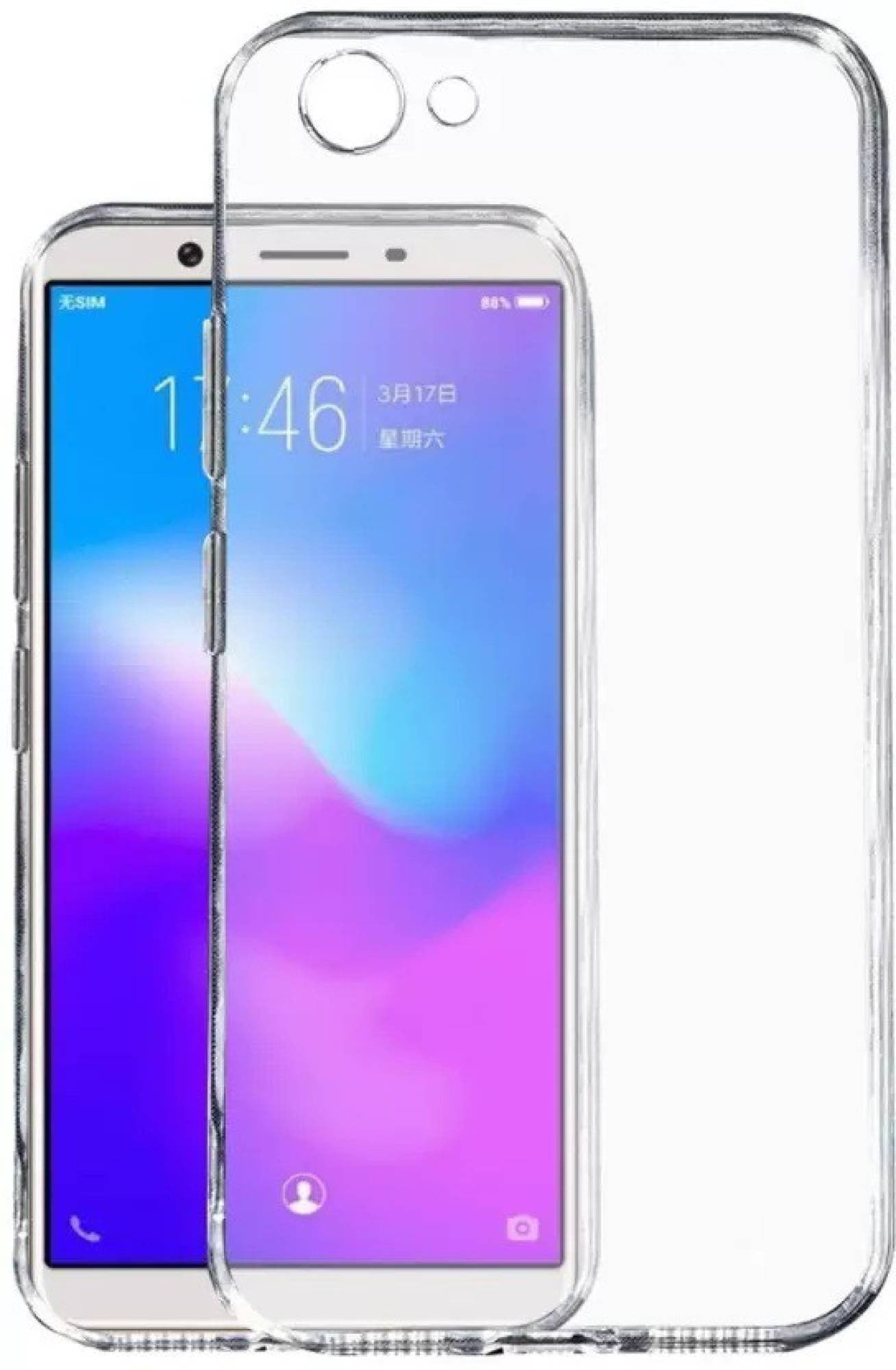 VAKIBO Super Premium Soft TPU Transparent Case With Dustplug,Side Grip,Corner Protection,lanyard Cuts,Camera Protection Suitable for Vivo Y71