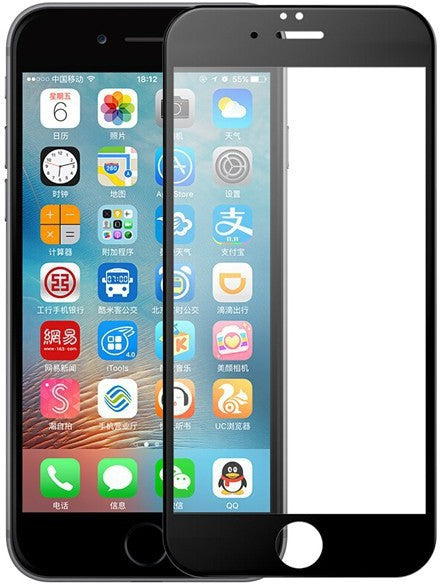 Apple iPhone 8 Tempered Glass